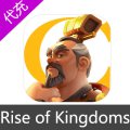 国际服 万国觉醒 Rise of Kingdoms苹果安卓充值