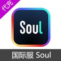国际服 Soul 金币充值