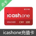 icashone充值卡 AstroPay充值卡 CNY卡