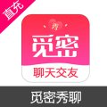 觅密秀聊 钻石充值