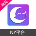 NY平台N币代充