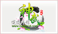 神武游戏金币直充