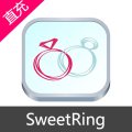 Sweetring 恋爱交友 会员 VIP LIKE 点数 points充值