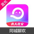 同城聊欢 钻石充值