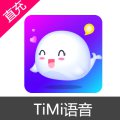 TIMI语音 钻石充值
