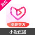 小爱直播 show 爱钻充值