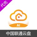 中国联通云盘会员开通