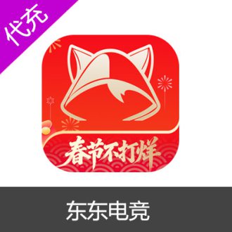 东东电竞APP钻石充值