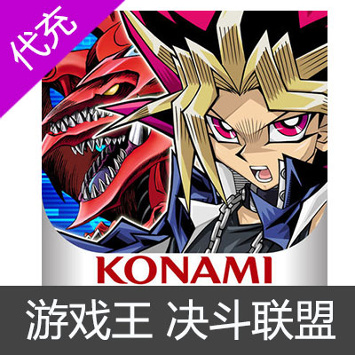 国际服Duel Links 决斗联盟 游戏王卡包