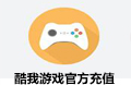 酷我游戏 酷我 kuwogame kuwo 暗黑西游记 傲世九重天傲视天地 操戈天下 楚乔传 传奇盛世 超霸传奇 刺秦秘史,传奇荣耀 传奇世界 传奇霸业 斗三国 大侠传 大天使之剑 打天下 盗墓笔记 弹弹堂 大皇帝 大枭雄 凤舞江湖 凡人修真2 凡人修真 风暴大陆 攻沙 鬼吹灯 攻城掠地 花千骨 混沌战域 幻城 洪荒神话