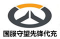 守望先锋 OW 守望先锋国服 守望先锋国服数字畅玩版  守望先锋数字珍藏版 守望先锋数字畅玩 守望先锋数字珍藏 守望先锋典藏 