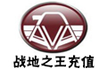 腾讯战地之王VIP 战地之王VIP AVA 战地之王VIP AVAvip 