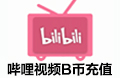 哔哩哔哩视频 bilibili B站 哔哩哔哩 哔哩哔哩动画 b站 B币 哔哩视频 哔哩 bilbil bilibili bilibili钱包