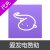 爱发电会员赞助费用精神股东20元1个月