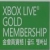 港服XBOXlive金会员--1个月