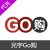 光宇Go购1000元