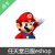 任天堂eshop日版 WII U3DS点卡 3000日元