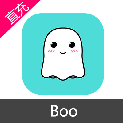 Boo 会员充值