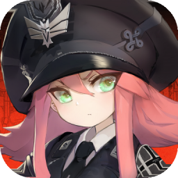 灰烬战线日服充值灰烬战姬日区 Ash Arms充值代充月卡礼包结晶石