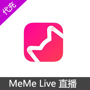 MeMe Live直播充值