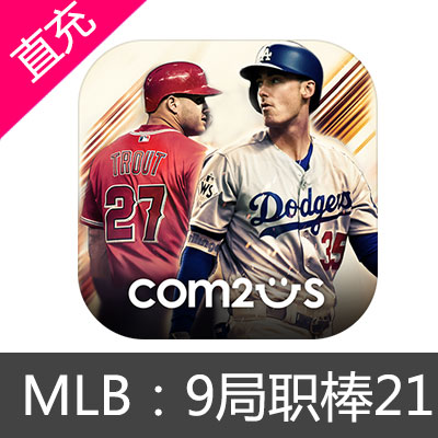 MLB：9局职棒21 Star Point 苹果安卓充值648面值Star Point