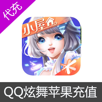 QQ炫舞 iPhoneQQ炫舞 qq炫舞 炫舞