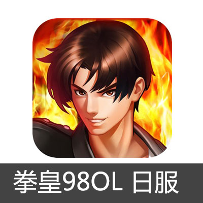 日服 拳皇98 终极之战 OL KOF98 UM OL 充值