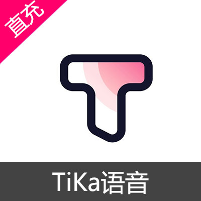 TiKa语音 充值