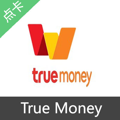 泰国 True Money充值卡