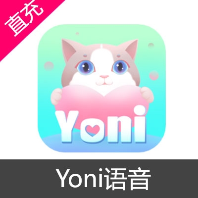 Yoni语音 钻石充值