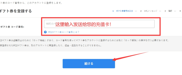 1737851509615700.png QQ图片20250126083106.png
